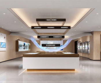Modern Exhibition Hall-ID:277065993