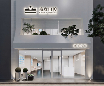 Modern Facade Element-ID:507559065