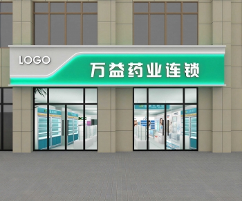 Modern Facade Element-ID:513451106