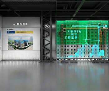 Modern Exhibition Hall-ID:346306093