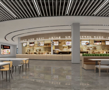 Modern Restaurant-ID:366837025