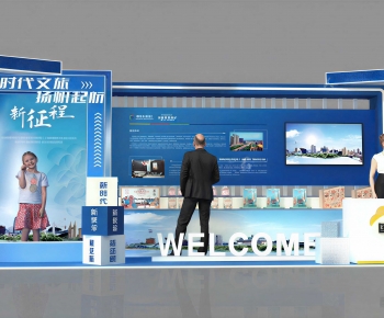 Modern Meichen-ID:360235931