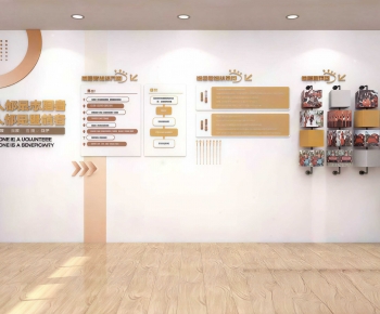 Modern Exhibition Hall-ID:251550797