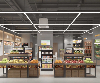Modern Supermarket-ID:634851935