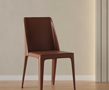 Modern Single Chair-ID:230546009