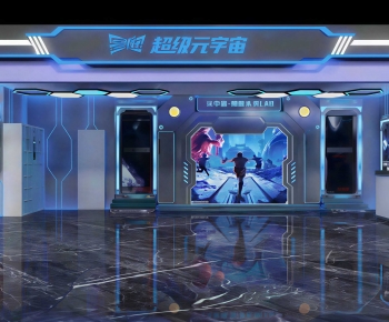 Modern Facade Element-ID:219805964