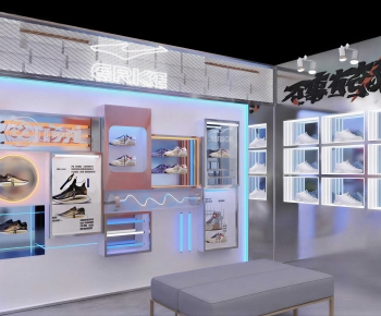 Modern Retail Stores-ID:203622105