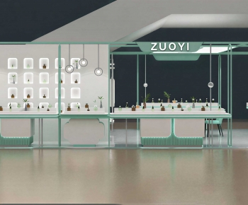 Modern Cosmetic Shop-ID:310291054