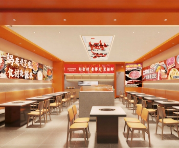 Modern Hot Pot Restaurant-ID:628210074