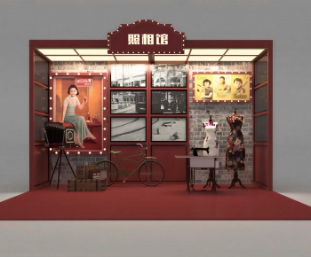 Retro Style Meichen-ID:102520033