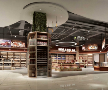 Modern Supermarket-ID:683734893