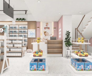 Modern Maternal And Infant Store-ID:949960959