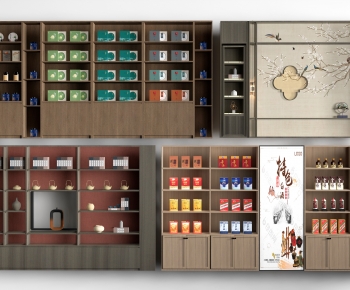 Modern New Chinese Style Chinese Style Showcase-ID:665359573