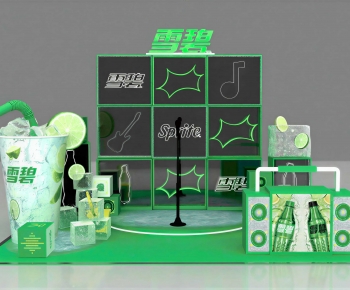 Modern Meichen-ID:706160165