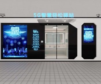 Modern Exhibition Hall-ID:333453897