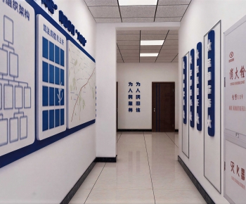 Modern Public Security/Party And Government Organs-ID:661621091