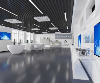 Modern Monitor Room-ID:253700973