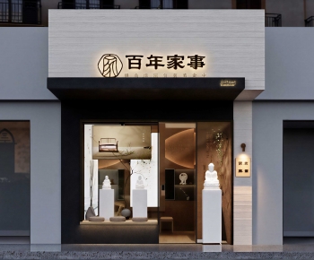 Modern Facade Element-ID:511966942