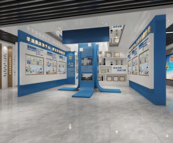Modern Exhibition Hall-ID:593197116