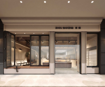 Modern Facade Element-ID:234039075