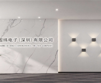 Modern TV Wall-ID:537161118