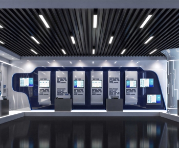 Modern Monitor Room-ID:271898033