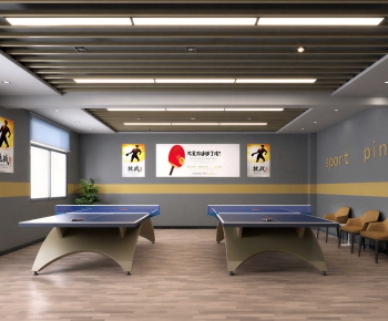 Modern Staff Recreation Room-ID:921993022