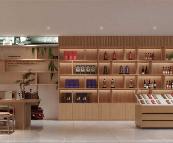 New Chinese Style Smoke Hotel-ID:519882921