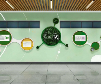 Modern Meichen-ID:602905992