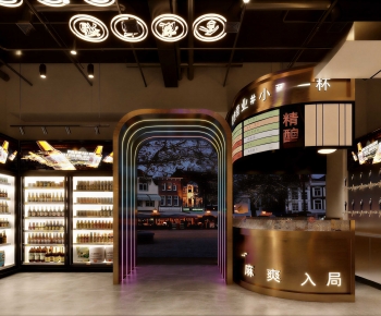 Modern Bar-ID:862804896