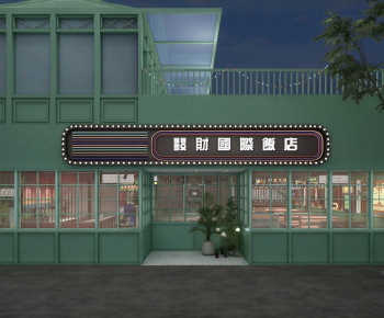 Modern Facade Element-ID:627001057