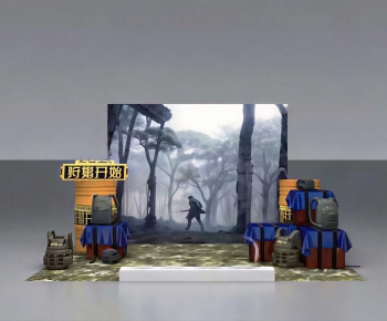 Modern Meichen-ID:722330094