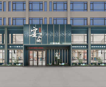 Chinese Style Facade Element-ID:232559928