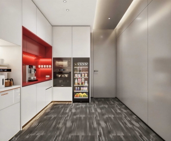 Modern Office Tea Room-ID:989281895