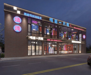 Modern Facade Element-ID:185252907