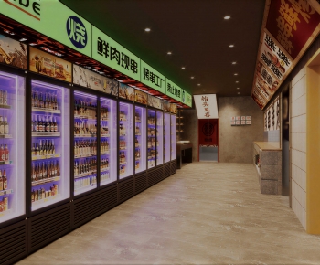 Modern Barbecue Restaurant-ID:140244968