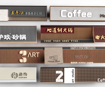 Modern Facade Element-ID:284307007