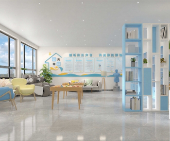 Modern School-ID:266319998