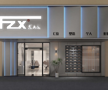 Modern Facade Element-ID:924999733