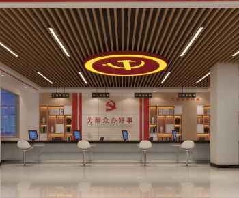 Modern Office Reception Desk-ID:715451966