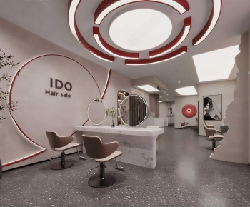 Modern Barbershop-ID:457739115