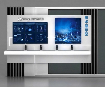 Modern Showcase-ID:599967961