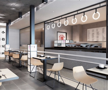 Modern Restaurant-ID:338855981