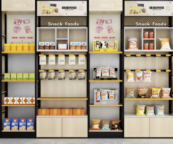 Modern Supermarket Shelf-ID:147629981