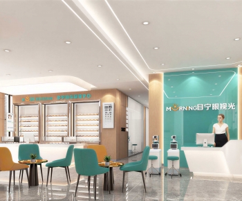 Modern Other-ID:945559026