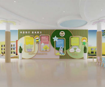 Modern Children's Playroom-ID:499600897