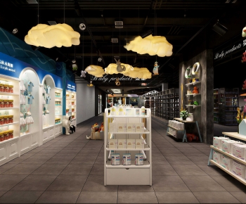 Modern Maternal And Infant Store-ID:154930114