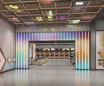 Modern Supermarket-ID:927843093