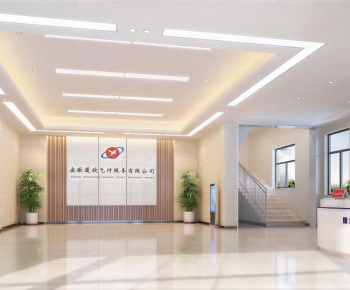 Modern Office Reception Desk-ID:453186049