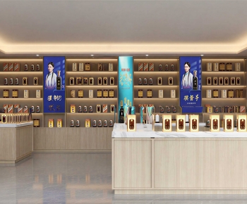 Modern Smoke Hotel-ID:295825009